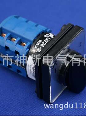 【 】LW39B-16D0723/3【温州长江开关厂】转换开关