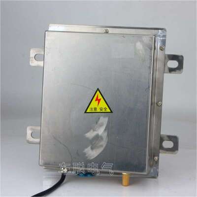 现货KBD-X KBW220 KBX-220S堵料堵煤防堵开关 方形溜槽堵塞检测器