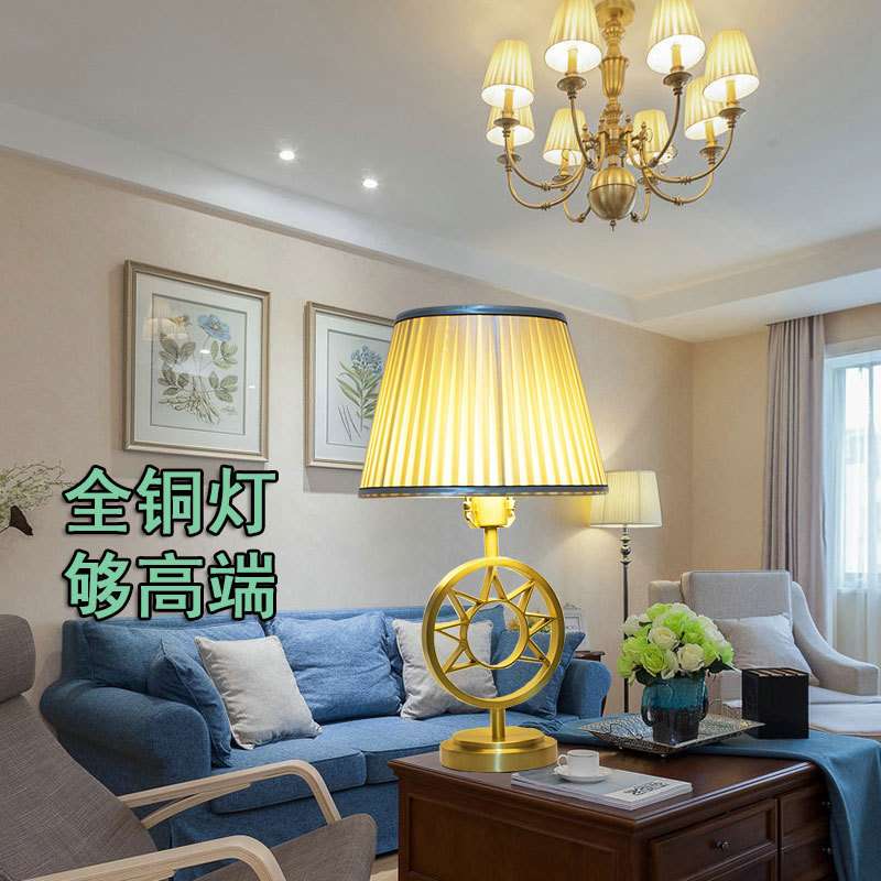 美式北欧新中式桌灯非标后现代装饰摆件工艺全铜台灯卧室书房铜灯