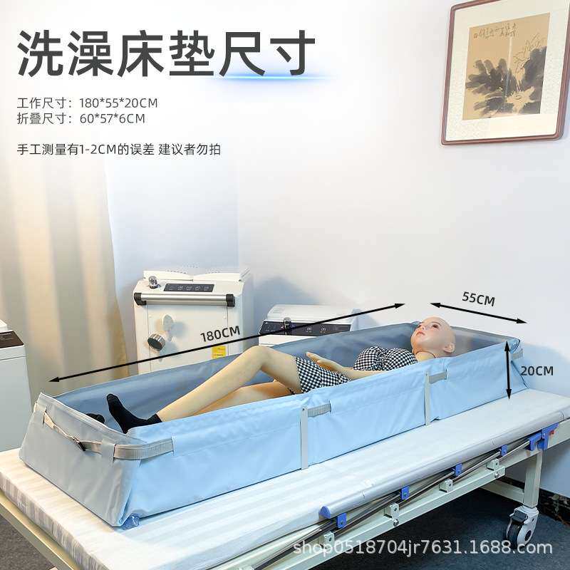 洗澡床垫助浴床垫子厂家 洗澡床 老人可移动升降多功能洗浴床