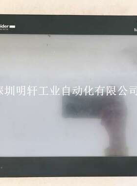 专业维修触摸屏 HMIGTO5310 XBTOT2110 XBTGT6340/5230/5330/7340