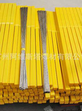 不锈钢焊丝0Cr26Ni5Mo2双相不锈钢S32900直条焊丝氩弧焊丝