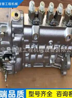 特惠挖掘机PC650系列燃油泵PC600系列电装燃油泵供应PC650柴油泵