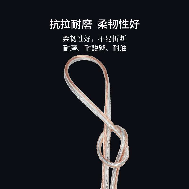 国标舞台音响线透明RVVH发热音箱线音频电子线工程喇叭线