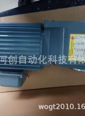 SIGMAGIKEN史克马上海工厂TMHF3-02-240JJ现货销售