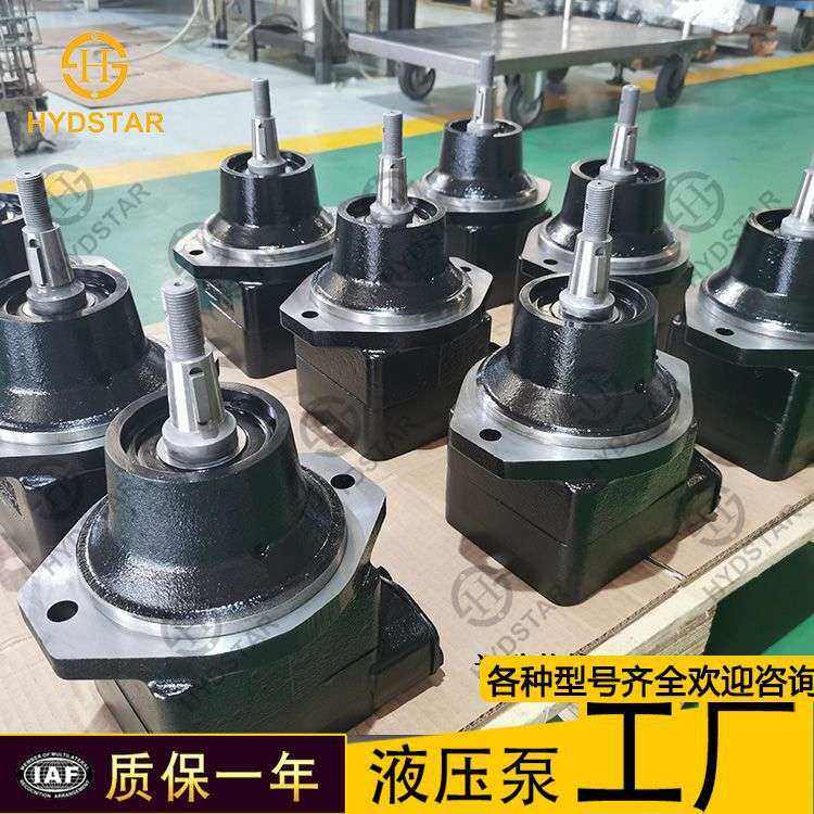 挖掘机配件叶片马达风扇马达4634936用于ZX450-3 ZX470-3