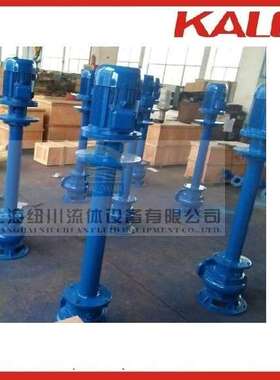 供应开利泵业集团KYW系列单管液下式无堵塞排污泵HT铸铁双管可选