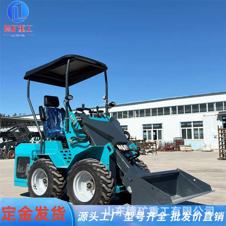 轮式滑移装载机 座驾式微型滑移式铲车390滑移装载机轮式