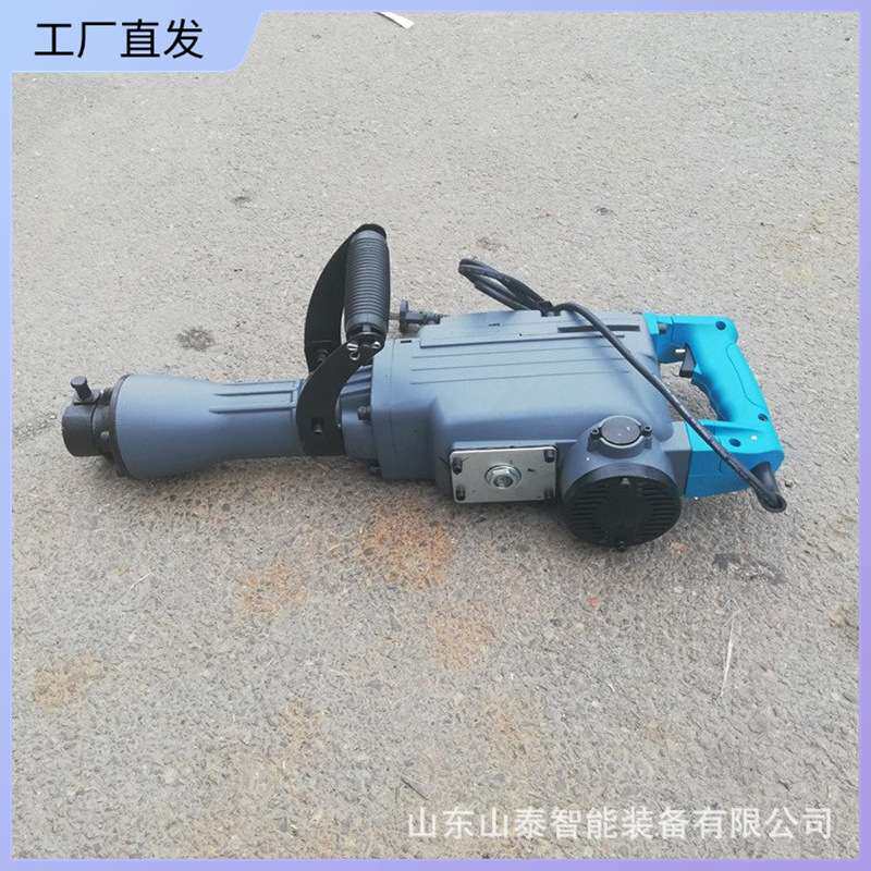 混凝土破碎电锤方便携带电动工具冲击钻大功率破拆混凝土电镐