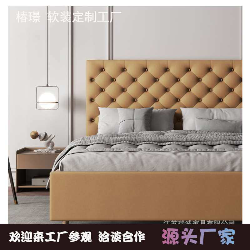 简约后现代双人床橙色拉扣1.8样板房展厅轻奢复古民宿公寓皮艺床