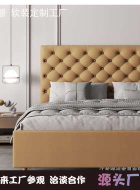 简约后现代双人床橙色拉扣1.8样板房展厅轻奢复古民宿公寓皮艺床
