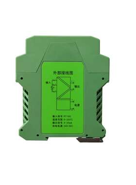 苏州天康TRWD-1DB智能超薄温度变送器 4-20mA输出24V供电