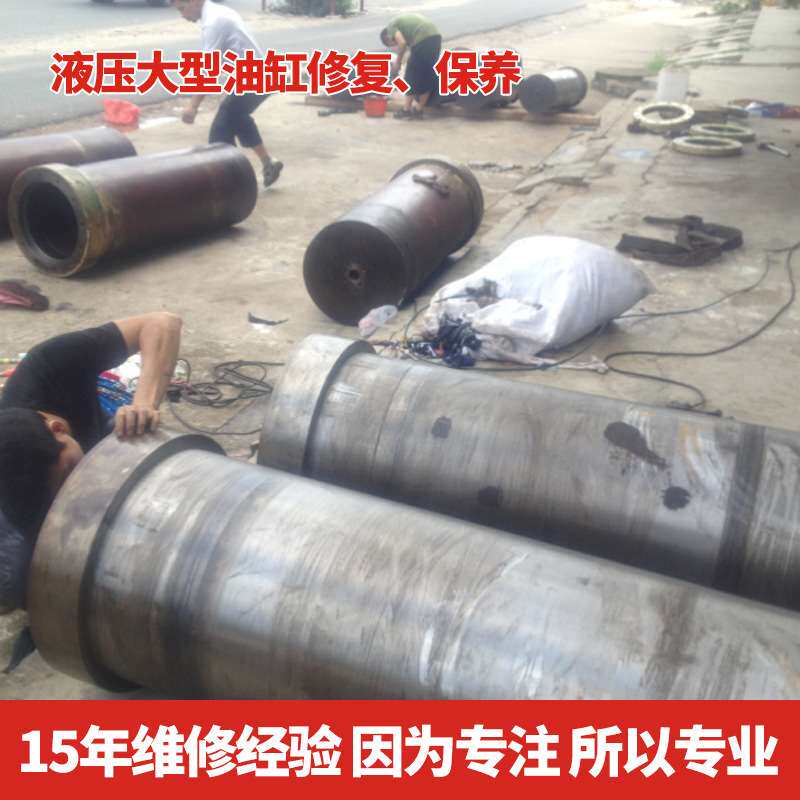 专业维修四柱油压机 东莞惠州折弯机维修系统改造 剪板机维修保养
