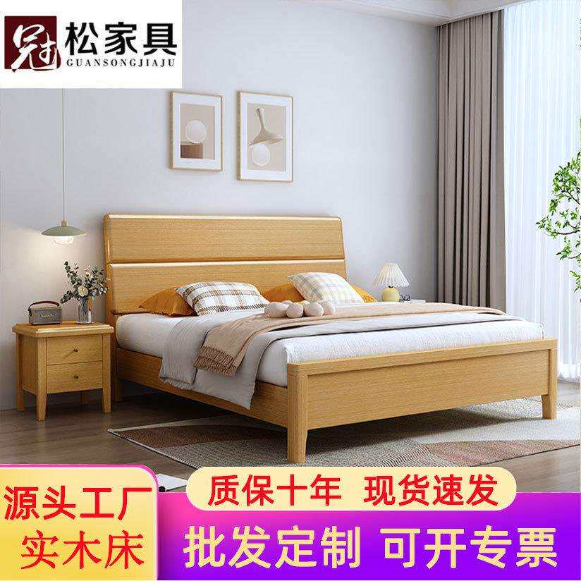 实木床现代简约1.8m单双人主卧大床榉木小户型高箱气压储物婚床