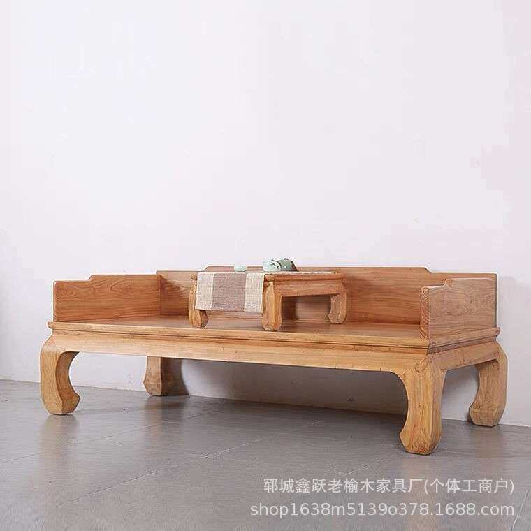 靠背老榆木家用罗汉床新中式榫卯家居罗汉榻禅意做旧双人实木沙发