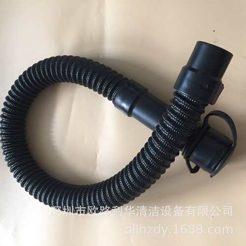 M2602B、M2603BT排水管 排污水管 放水管 排水配件 软管