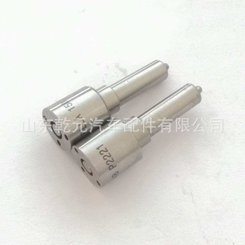 共轨喷油嘴  DLLA150P2386  电控喷油嘴 用于0445120357