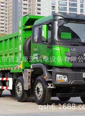 陕汽德龙X3000变速箱总成12JSDX220TA空气滤芯壳DZ912591900423售