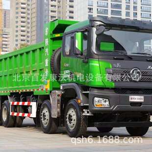 陕汽德龙X3000变速箱总成12JSDX220TA空气滤芯壳DZ912591900423售