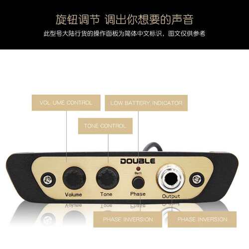 德博声学DOUBLE卡宏鼓拾音器卡洪鼓拍打击木箱鼓CJ01支持一件代发
