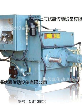 CST双层接线端子 灰色 P/N:41971674A