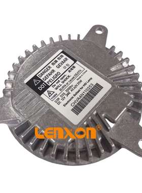 22860334 68224607AB适用道奇科D3S安定器68224607AB 68224607AA