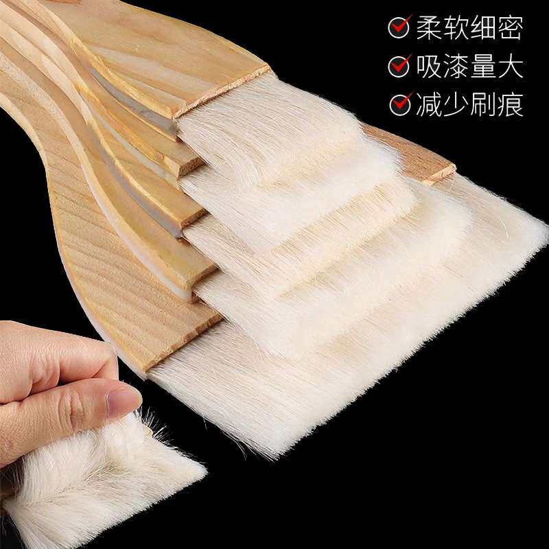 羊毛刷软毛刷油漆涂料无痕刷乳胶漆刷烧烤烘焙绘画小刷子不易掉毛
