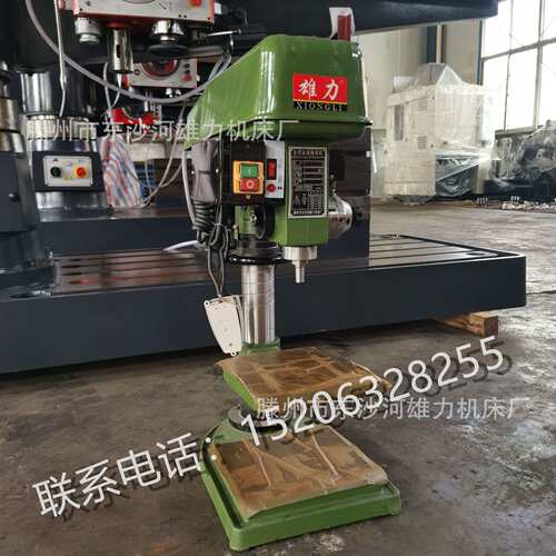ZXS7032钻攻铣三用台钻  台式32mm钻床 重型ZX7032钻铣一体机