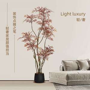 红焰色南天竹绿植假树家里软装客厅阳台大型盆氛围家饰