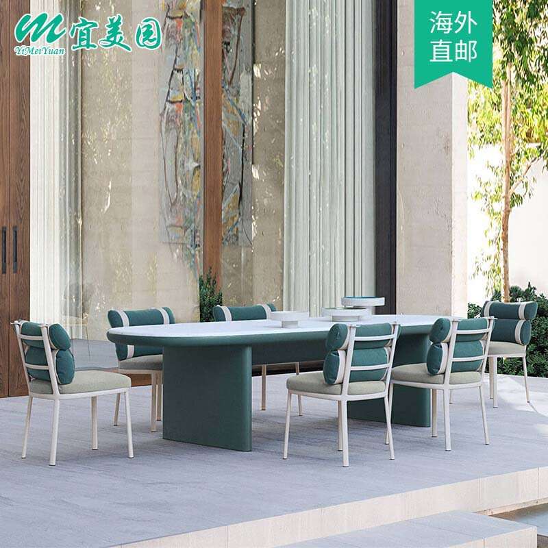 阳台休闲椅室外阳台小茶几三件套别墅花园设计样板房沙发椅桌家具