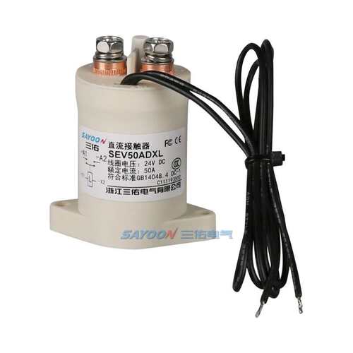 预充高压真空继电器 高压真空直流接触器SEV30A SEV50A EV10