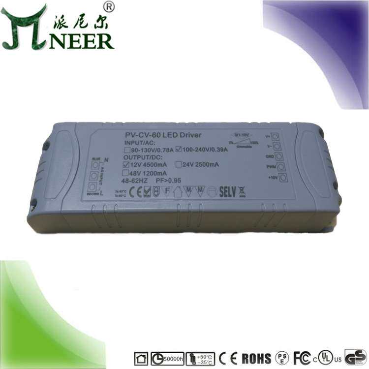 保3年 认证高PF 80W 48V恒压 DALI数字点对点控制 dali调光开关电