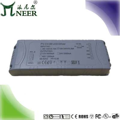 保3年 认证高PF 80W 48V恒压 DALI数字点对点控制 dali调光开关电