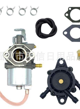 FE290 1016478 1016438 发动机化油器 套装 带油泵纸垫油管