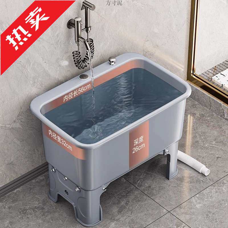 家用拖把池阳台高脚洗拖布地盆卫生间墩布拖布池移动水池水池子厂