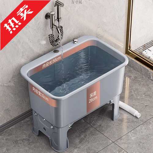 家用拖把池阳台高脚洗拖布地盆卫生间墩布拖布池移动水池水池子厂