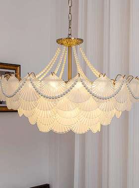 新款法式轻奢吊灯 客厅灯复古卧室餐厅灯饰网红款led贝壳水晶吊灯