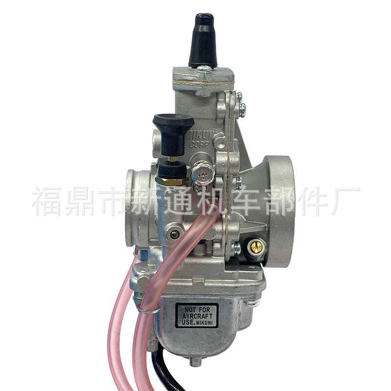 TM化油器24 28 30 32 34 38 For CR250 50-650cc 2 4冲程发动机