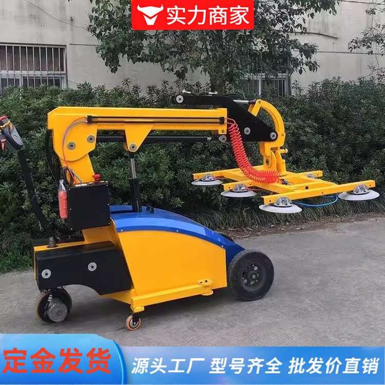 大玻璃吸盘车 中空玻璃吸盘搬运车电动玻璃安装玻璃吸盘车厂家图片