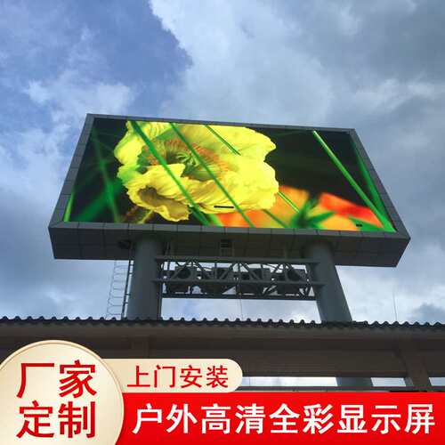 3D裸眼户外转角幕LED全彩显示屏P5P6商场弧形大屏幕户外全彩