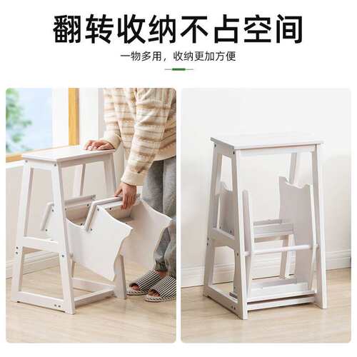 实木折叠梯凳家用三步登高凳两用梯椅室内多功能踏板楼梯子