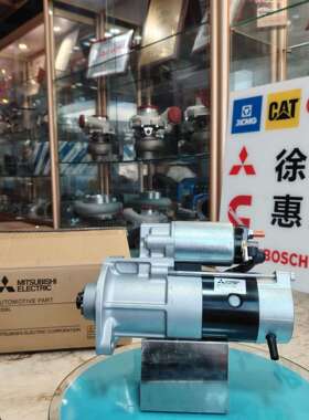 三/菱起动机 M008T71672 M008T71674 M008T72371 M008T72371AM