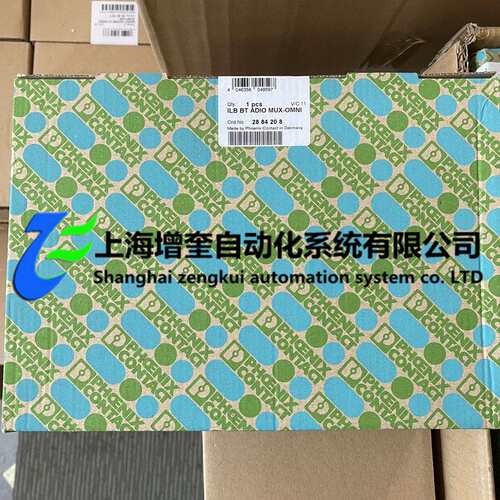 菲尼克斯无线套件 ILB BT ADIO MUX-OMNI - 2884208