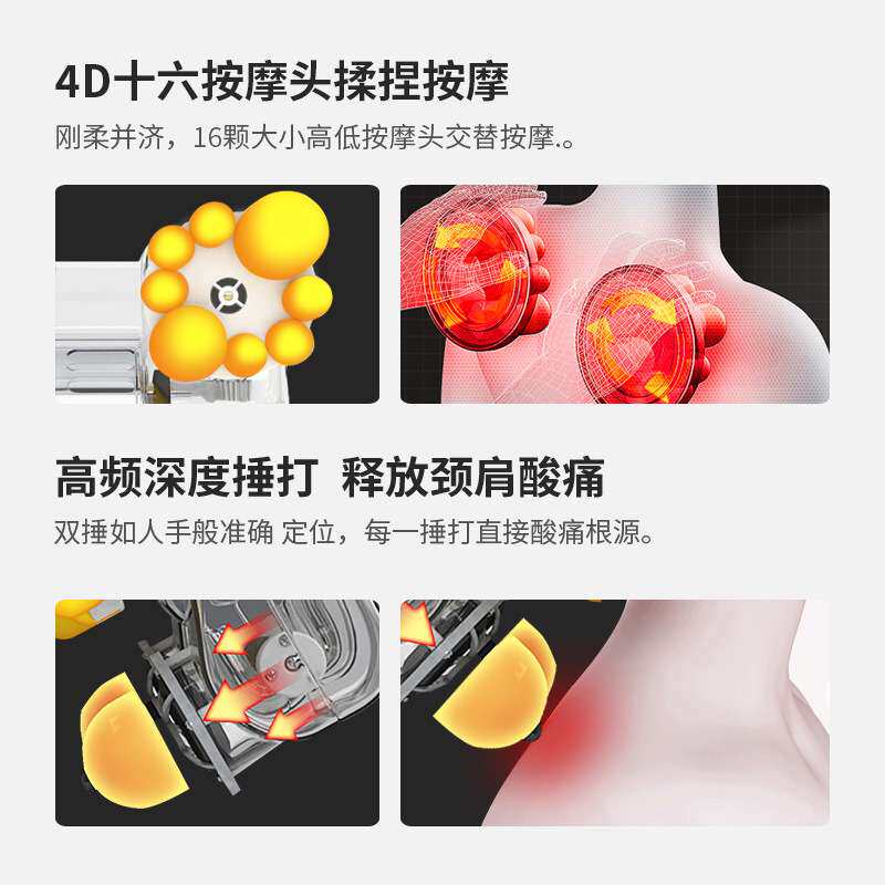 充电按摩披肩揉捏多功能捶打肩颈按摩仪叩击加热揉捏按摩器肩胛骨