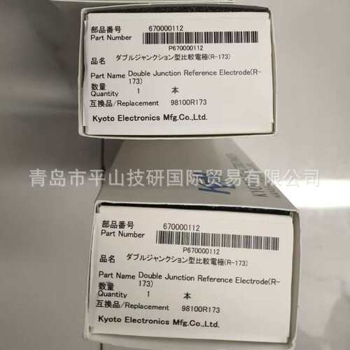 KEM京都电子12-05955-20滴定管壳是用于配套 KEM 滴定管的部件