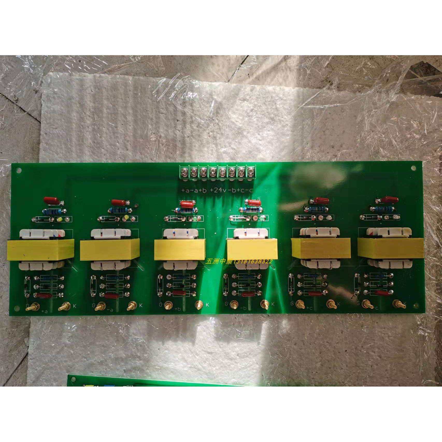 振吴电炉控制板ZMC-6-2整流脉冲触发板 中频炉配件YTR-ZK/DX-NBMC