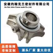 规格齐全 集装 式 5610泵用机械密封 机械密封件 厂家直供