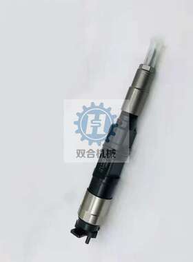 喷油器095000-5480 0950005480  RE520240 RE520333