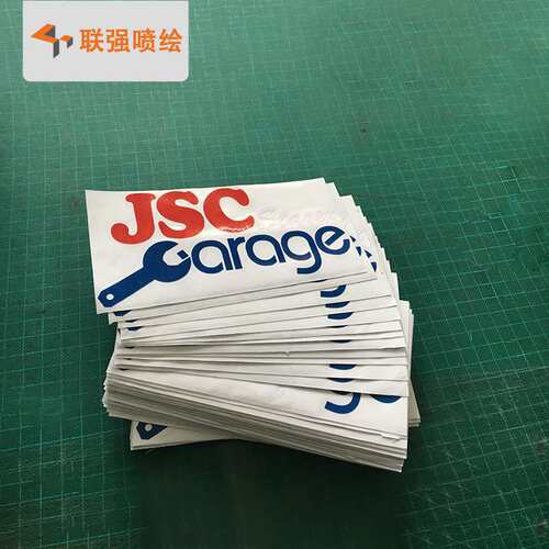 深圳厂家UV全透片 橱窗广告透明玻璃贴 异形透明膜白彩