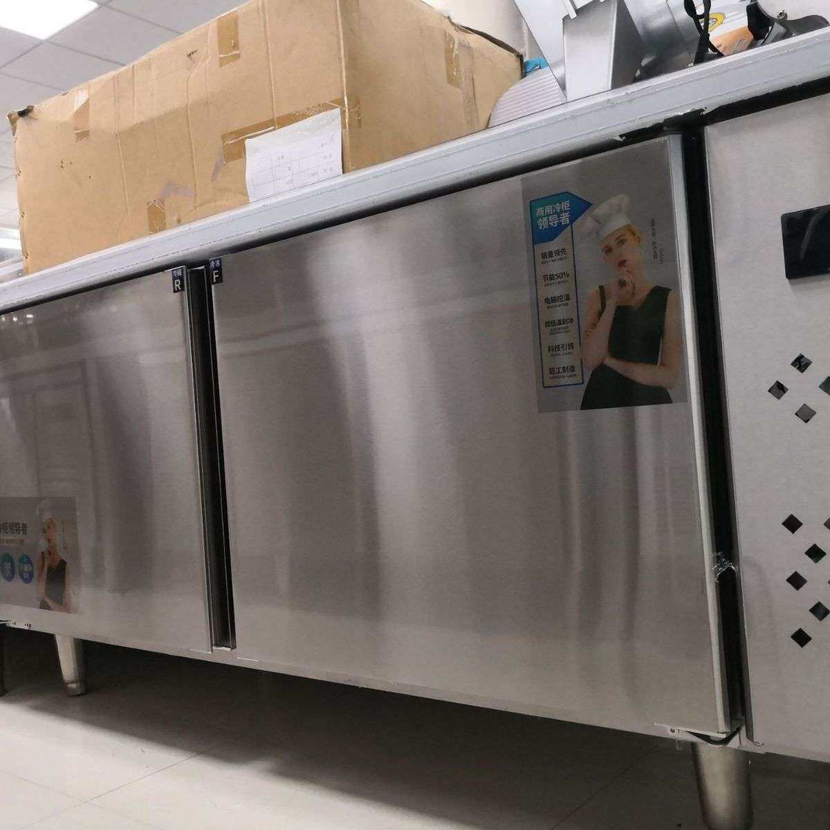 奥雷森平台冰箱商用冰柜双温冷柜工作台冰箱2.0/1.8/1.5/1.2米